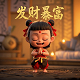 真人闯关游戏叫啥